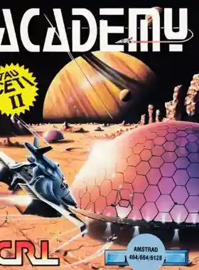 Academy (UK) (1987) (Trainer)